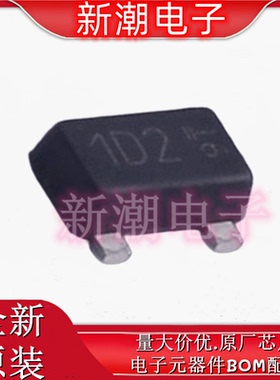 ZXTP07040DFFTA 丝印1D2 封装SOT23F PNP 40V 3A 三极管 原厂美台