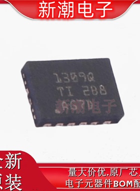 TMUX1309QBQBRQ1 模拟开关/多路复用器 DHVQFN-16 全新原厂TI德州