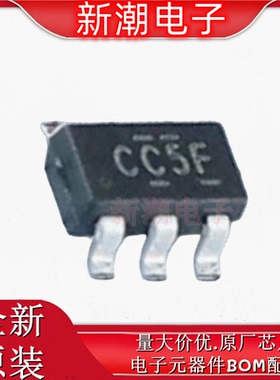 SN74LVC1G3157DBVR 模拟开关/多路复用器 SOT-23-6全新原厂TI德州