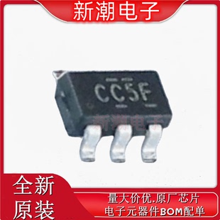 SN74LVC1G3157DBVR 模拟开关/多路复用器 SOT-23-6全新原厂TI德州