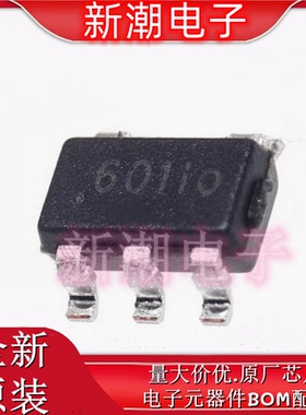 TP6001-TR 丝印601IP 封装SOT23-5 通用运算放大器芯片 全新原厂