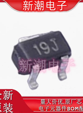 WNM3019-3/TR 场效应管(MOSFET) 19J 封装SOT-523 全新原厂韦尔
