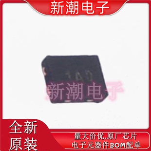 SON 封装 全新原厂TI DRV5011ADDMRT 德州 霍尔开关