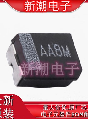TMCMB1A107MTR2F 100uF±20% 6.3V 钽电容 B-3528 全新原厂(威世