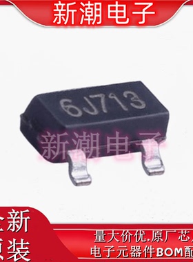 RU304B 丝印6J713 封装SOT23 N沟道 30V4A 场效应管 全新原厂锐俊