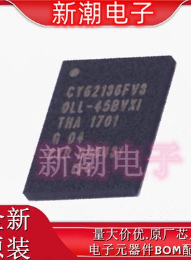 CY62136FV30LL-45BVXI 静态随机存取存储器 VFBGA-48原厂赛普拉斯