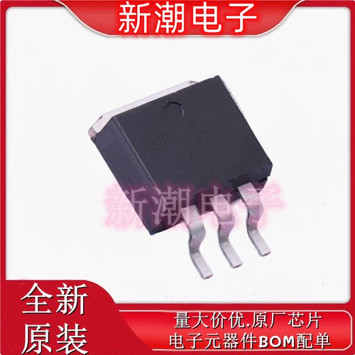 MIC29300-5.0WU-TR 封装TO-263-3 线性稳压器(LDO) 全新原厂微