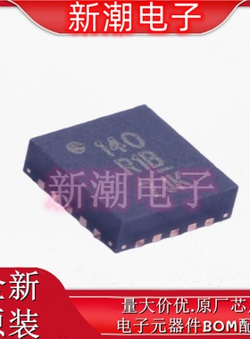 AT42QT1040-MMHR 封装VQFN-20 电容触摸传感器 全新原厂微芯