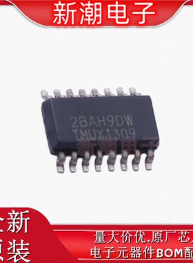 TMUX1309DYYR 模拟开关/多路复用器 SOT-23-16 全新原厂TI(德州