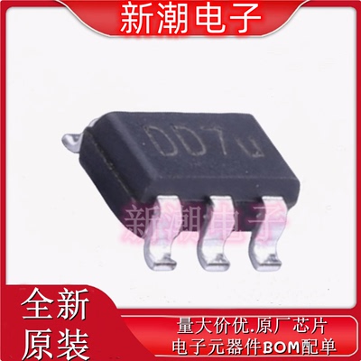 BL9198-18BAPRN 线性稳压器 (LDO) SOT-23-5 全新原厂BL