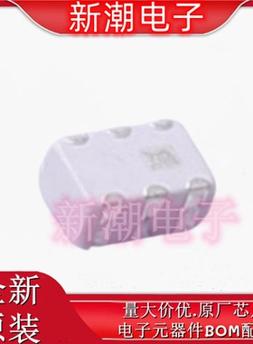 LDD211G3203F-591 RF滤波器 封装0805 全新原厂muRata(村田)