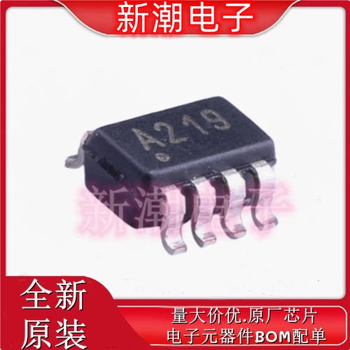 INA219AIDCNR 电流感应放大器 封装SOT23-8 全新原厂TI/德州