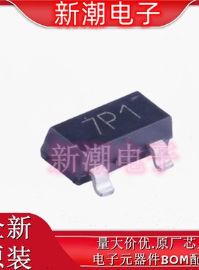 ZXMP10A13FTA P沟道 100V600mA场效应管 SOT-23 丝印7P1 原厂美台