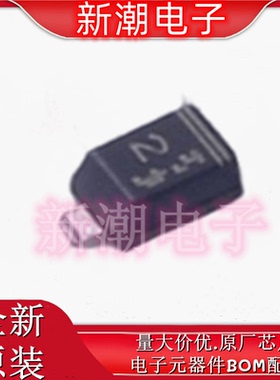 RB521SM-60T2R 60V 200mA 600mV 肖特基 SOD-523 全新原厂罗姆