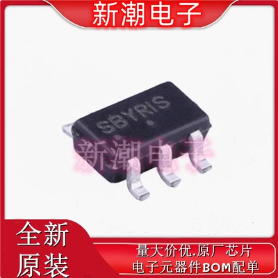 NCP303LSN40T1G 监控和复位芯片 封装SOT23-5 全新原厂安森美