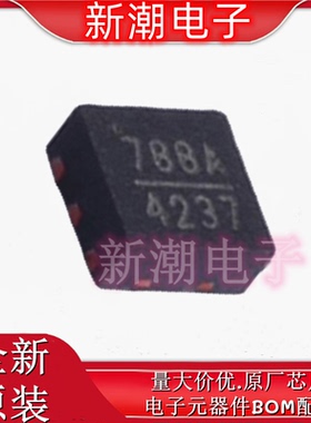 HMC788ALP2ETR RF放大器 封装LFCSP-6 全新原厂ADI(亚德诺)