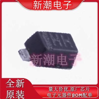 SMV1255-079LF 变容二极管 封装SC-79 全新原厂SKYWORKS