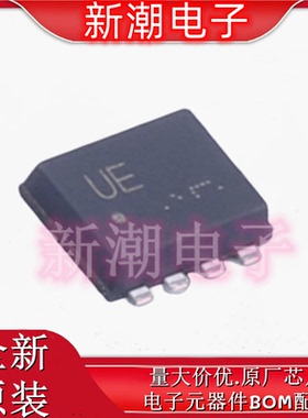 RQ1E070RPTR 场效应管 CH30V7A TSMT8 全新原厂罗姆