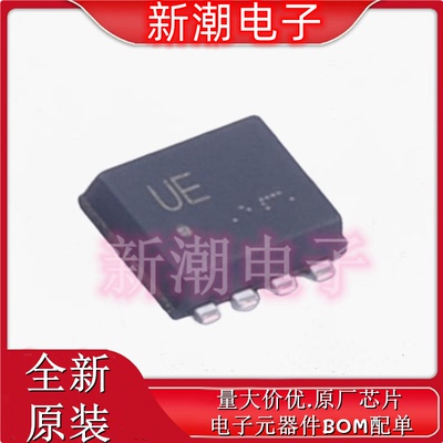 RQ1E070RPTR 场效应管 CH30V7A TSMT8 全新原厂罗姆