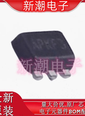 MMDT3904VC-7 2个NPN 40V 200mA 三极管(BJT) SOT-563 原厂美台