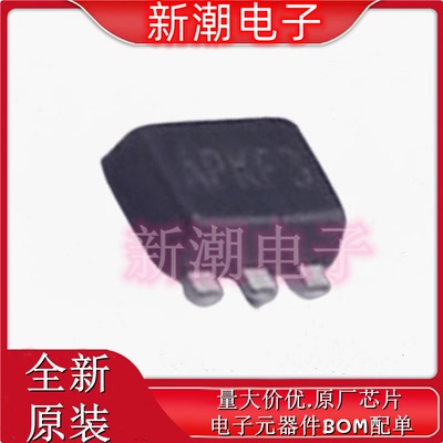 MMDT3904VC-7 2个NPN 40V 200mA 三极管(BJT) SOT-563 原厂美台