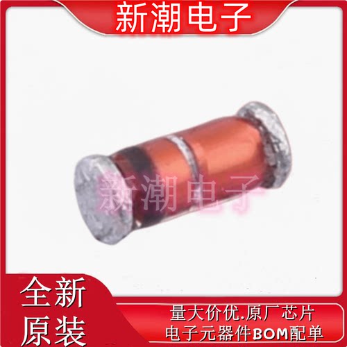 TZMB6V8-GS08 6.8V 500mW 稳压二极管 封装SOD-80 全新原厂威世