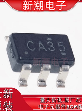 SN74LVC1G373DBVR 三态输出D型锁存器 SOT-23-6 全新原厂TI(德州