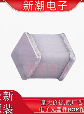 SMD3225-090N 气体放电管(GDT) 90V 封装1210 全新原厂(瑞隆源