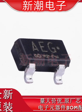 2SA1362-GR,LF(T 三极管(BJT) 15V 800mA PNP 封装TO-236 全新