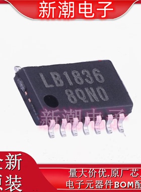 LB1836M-TLM-E 电机驱动芯片 封装MFP-14 全新原厂ON(安森美)