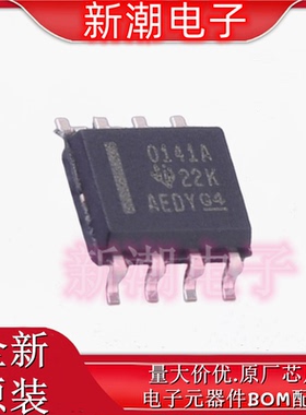 OPA141AIDR OPA141A FET输入运放 封装SOIC-8 全新原厂TI(德州)