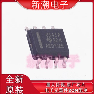 OPA141AIDR OPA141A FET输入运放 封装SOIC-8 全新原厂TI(德州)