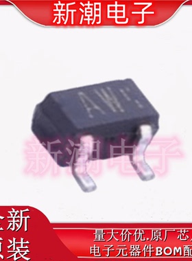 DAN217WTL 丝印AW SOT323 80V100mA 4ns 开关二极管 全新原厂罗姆