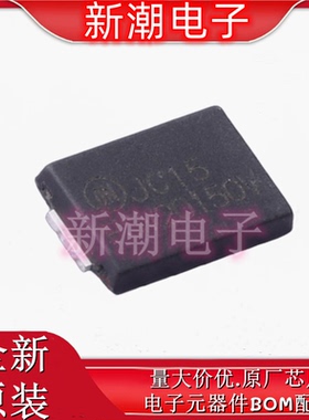 FSV20150V 150V 20A 肖特基二极管 封装TO-277A 全新原厂安森美