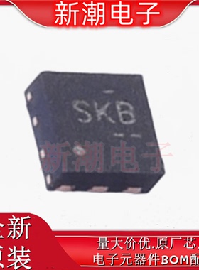 TPS25200DRVT 浪涌保护器 封装WSON-6 全新原厂TI(德州)