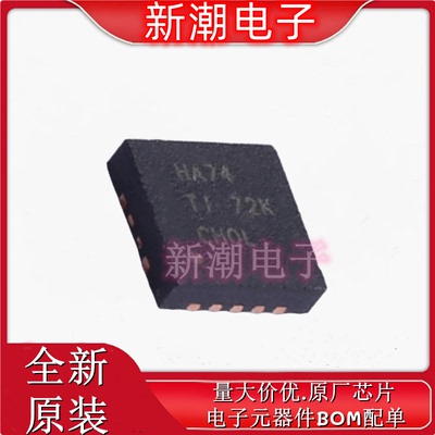 SN74AHC74RGYR 4AHC74RGYR 触发器 封装QFN-14 供应原装TI(德州