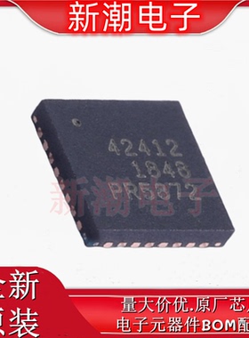 PE42412A 射频开关 封装QFN-32 全新原厂pSemi(游隼半导体)