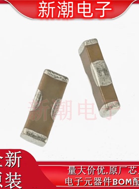 NFM41PC204F1H3L 贴片EMI穿心滤波电容1806 0.2UF 全新原厂 村田