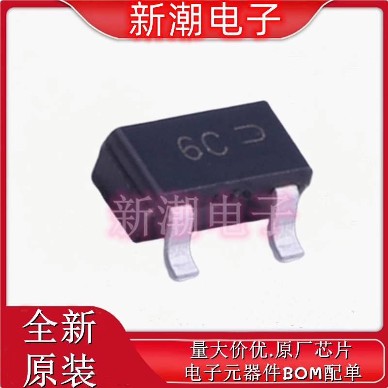 MUN2113T1G 1个PNP 100mA 50V 数字晶体管 SOT-23 全新原厂安森美