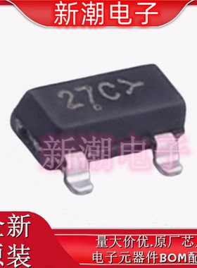SZMMBZ27VCLT1G 封装SOT-23 静电放电 保护器件 全新原厂安森美
