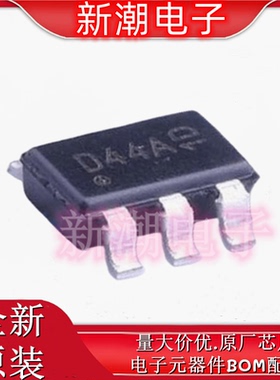 AO6404 丝印D44A SOT23-6 N沟道 20V 8.6A 场效应管 全新原厂万代