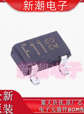 DTB113EKT146 丝印F11 SOT-23 数字晶体管 全新原厂罗姆