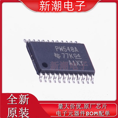 TCA9548APWR 信号开关编解码器多路复用器 TSSOP-24 全新TI(德州
