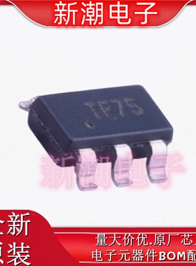 CAT4201TD-GT3 LED驱动器 封装TSOT-23-5 全新原厂on (安森美)