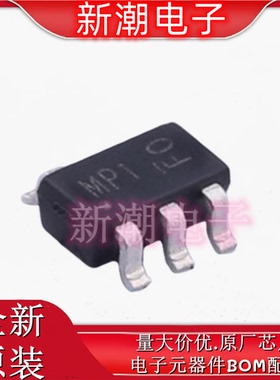 DMP2130LDM-7 P沟道 20V3.4A 场效应管 丝印MP1 SOT-163 全新美台