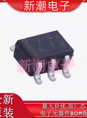 UMZ7NTR SOT-363 1个NPN,1个PNP 12V 500mA 三极管 全新原厂罗姆