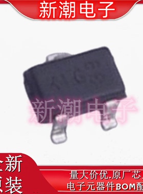 MMSTA06-7-F 丝印K1G NPN 80V500mA 三极管 SOT-323 全新原厂美台