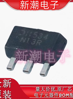 2DD1664R-13 丝印NI3R SOT-89 NPN 32V 1A 三极管 全新原厂美台