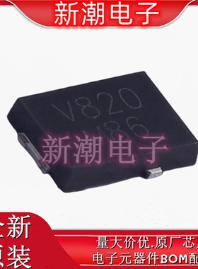 V8P20-M3/86A 丝印V820 封装TO-277 200V 8A 1.4V@8A肖特基二极管