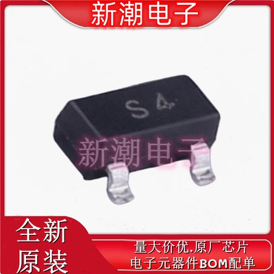 CJ2304 丝印S4 封装SOT-23 N沟道 30V 3.3A 场效应管 全新原厂